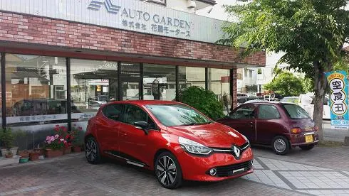 福岡県大牟田市の花園モータース、新車、中古車販売を始め車検、整備、板金塗装までワンストップサービスの地域密着の総合車両サービス企業です